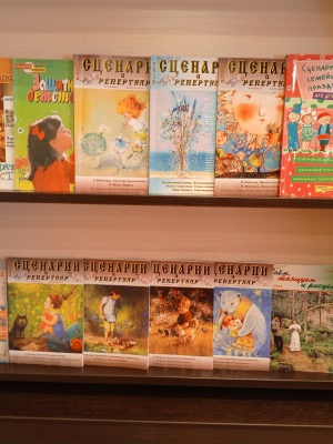 Выставка _За страницами семейного альбома_ _ (Закрытая группа) Информация на сайт НБ_6