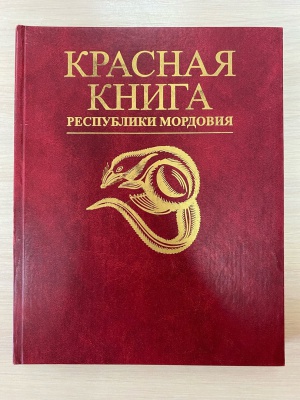 Выставка «Братья по планете»_ к Всемирному.. _ (Закрытая группа) Информация на сайт НБ_3