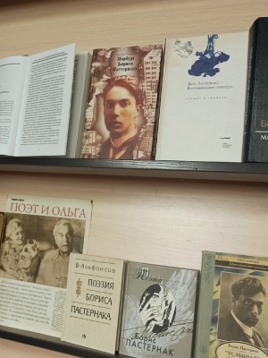 Выставка «Когда строку диктуют чувства»_ к.. _ (Закрытая группа) Информация на сайт НБ_1