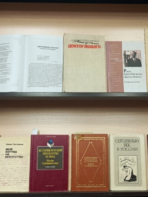 Выставка «Когда строку диктуют чувства»_ к.. _ (Закрытая группа) Информация на сайт НБ_2