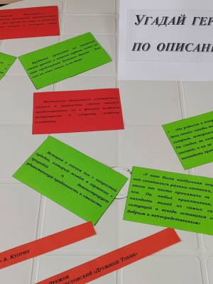 Выставка-квилт «Дог, бульдог и спаниель пр... _ (Закрытая группа) Информация на сайт НБ (2)