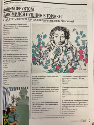 Выставка на АИС культура и на сайт НБ (на 02.06.25).. _ (Закрытая группа) Информация на сайт НБ_4