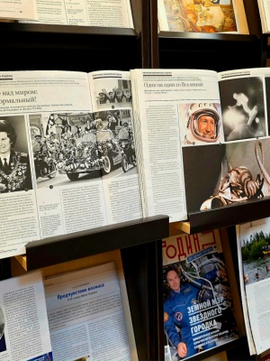 Выставка на сайт НБ и АИС культура (01.04.26).. _ (Закрытая группа) Информация на сайт НБ (1)