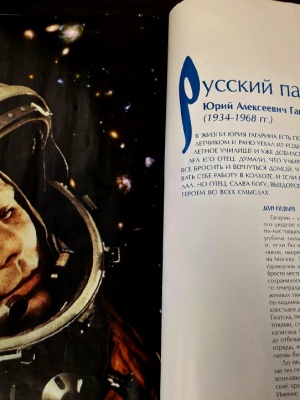 Выставка на сайт НБ и АИС культура (01.04.26).. _ (Закрытая группа) Информация на сайт НБ (2)