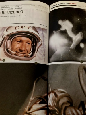 Выставка на сайт НБ и АИС культура (01.04.26).. _ (Закрытая группа) Информация на сайт НБ (4)