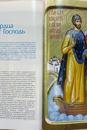 Выставка на сайт НБ и АИС культура РФ (02.07.25).. _ (Закрытая группа) Информация на сайт НБ