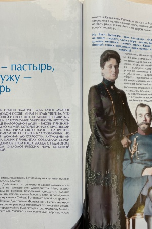 Выставка на сайт НБ и АИС культура РФ (02.07.25).. _ (Закрытая группа) Информация на сайт НБ_2