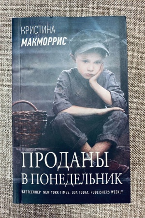 Выставка «Новинки абонемента» _ (Закрытая группа) Информация на сайт НБ_3