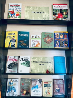 Выставка «Осенние мелодии души»_ к Месячнику.. _ (Закрытая группа) Информация на сайт НБ (1)