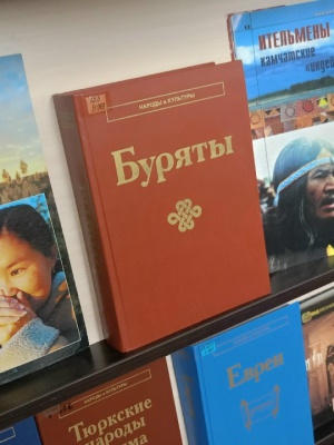 Выставка-просмотр _Год единства народов РФ_ _ (Закрытая группа) Информация на сайт НБ (2)
