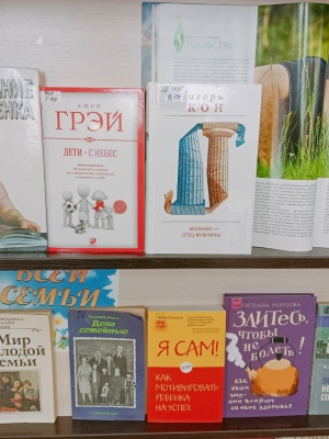 Выставка-просмотр _Россыпь семейных историй_ _ (Закрытая группа) Информация на сайт НБ (1)