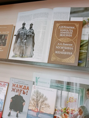 Выставка-просмотр _Россыпь семейных историй_ _ (Закрытая группа) Информация на сайт НБ