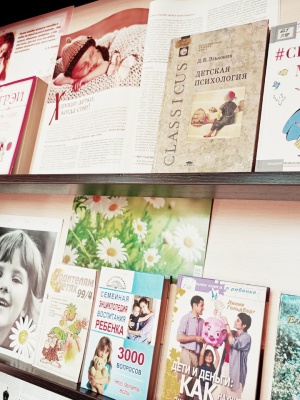 Выставка-просмотр _Семья - это важно_ _ (Закрытая группа) Информация на сайт НБ_3