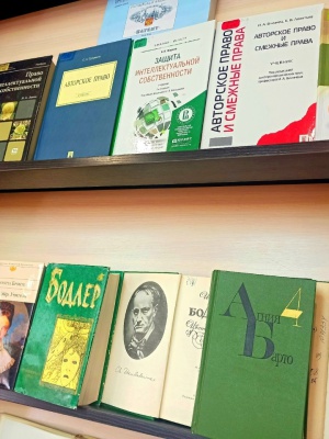 Выставка-просмотр _В компании интересных к... _ (Закрытая группа) Информация на сайт НБ (1)