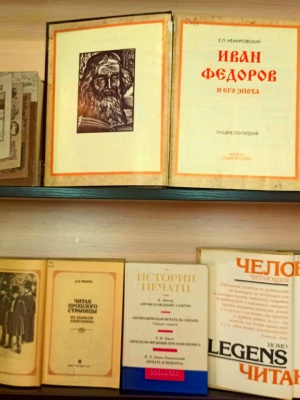 Выставка-просмотр _В компании интересных к... _ (Закрытая группа) Информация на сайт НБ (2)