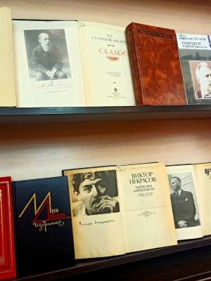 Выставка-просмотр _В компании интересных к... _ (Закрытая группа) Информация на сайт НБ