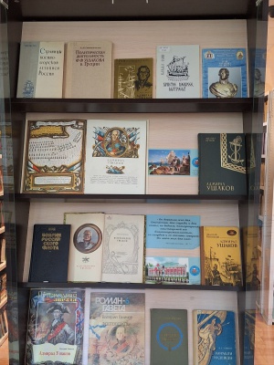 Выставка «Слава России» К 280-летию.. _ (Закрытая группа) Информация на сайт НБ_2