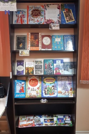 выставка «Встречаем Новый год и Рождество» _ (Закрытая группа) Информация на сайт НБ (1)