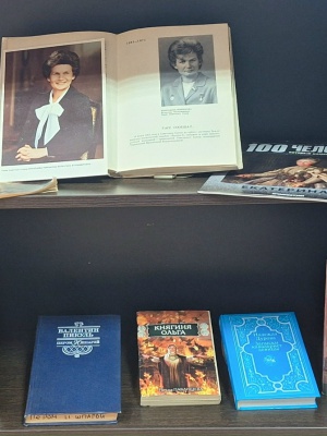 Выставка «Женский силуэт на фоне истории»_... _ (Закрытая группа) Информация на сайт НБ (2)