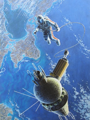 Выставка «Знаменательные даты»_ к 60-летию.. _ (Закрытая группа) Информация на сайт НБ_1