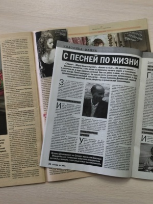 Выставка Знаменитые отцы и дети _ (Закрытая группа) Информация на сайт НБ (7)