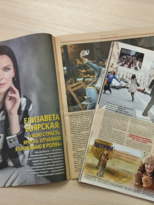 Выставка Знаменитые отцы и дети _ (Закрытая группа) Информация на сайт НБ (8)
