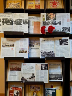 Выставка_ _Мужество и стойкость_ _ (Закрытая группа) Информация на сайт НБ (1)