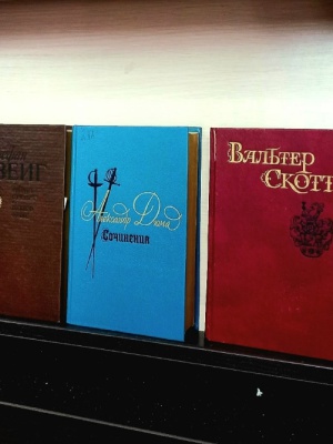 Выставка_ _Всемирная история в романах_ _ (Закрытая группа) Информация на сайт НБ (3)