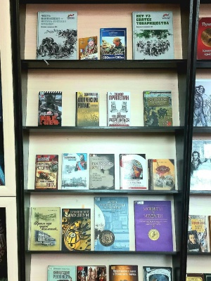 Выставка_ Новые книги отдел _ (Закрытая группа) Информация на сайт НБ (6)