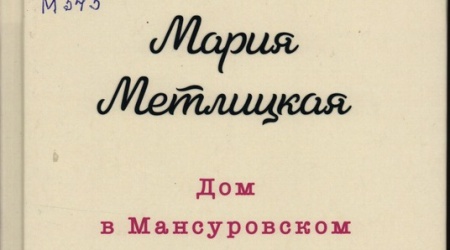 VyuG0ed95 VyuG0ed95