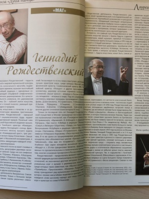 _Взыскательный гурман__ книжная выставка _ (Закрытая группа) Информация на сайт НБ (1)