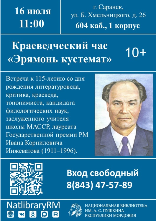 WBYBVX24Sn4PoUztrMkIXFK50hKSif8LXtFVRg10GX8csLldzQUs4LSdRSeI4-VyhmIyfIY1V5Zy8_7JLnwEI9qd.jpg (1123×1587)
