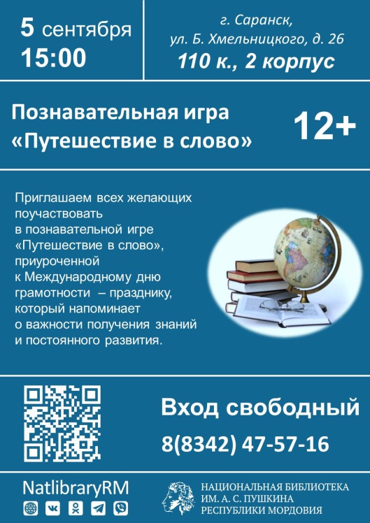 Wi0GHR2rqsp0HdlBVqu_HxS9o29Y1HQL6UOyij0WzTc84O_6aTP4QQRR70ZzadJ-r-6S2Pp_HkqIHHsjcQqx-seW.jpg (1122×1587)