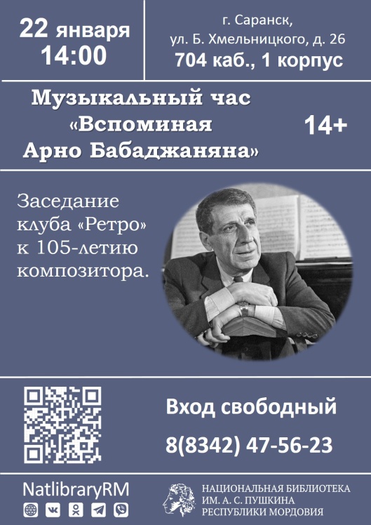 WiTnwe4xExFGfwpuMPbUxKaieVjfK4h6J972Q8O1FRtpz0BNROmhA0AUpWvlIl6HAdTnfSTzd57OMifUqUWsBevP.jpg (1123×1587)