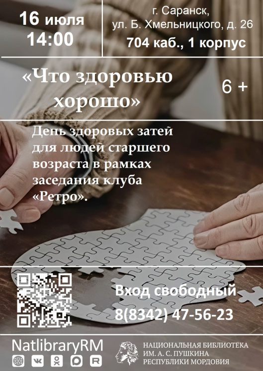 _wYLfjP7NmGD9zCkuuPK4qf4AKzT2DKbcx28n3ujyKb00WODvug7tQtgr_R9GXsfHxAQrCBVJXy3b_muPx1gM1LP.jpg (1123×1587)