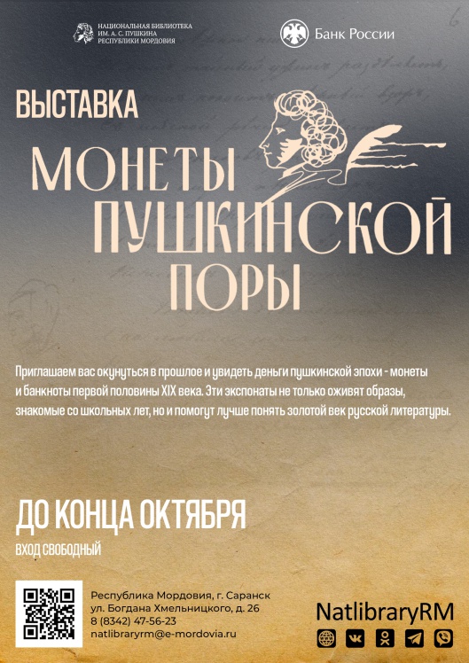 x210sF8w9wHGSmoQDdW-2ztJ8vO-4BQ6plttDGqYC7zoj5PFpvogmCqYAvu-2nHdoXrTI5SKrSDFc-3j_S_a1YOy.jpg (1754×2480)