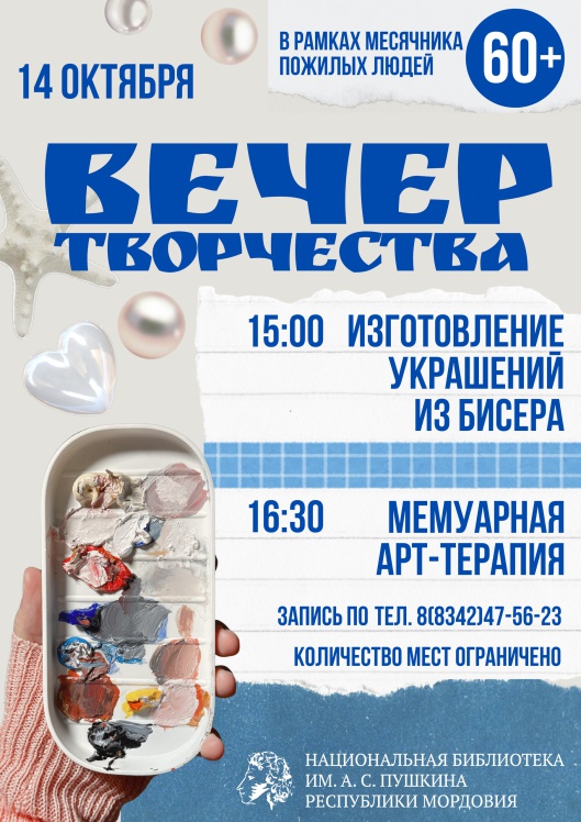 XaKdhjHEV1vHmV1Qj1XdpaLauxhDcGztt2AmKeNY0lhY6HrnA7MmZRuF2VPiArAv3tS-hZZZYQTyOrCHYRLavOJj.jpg (1810×2560)