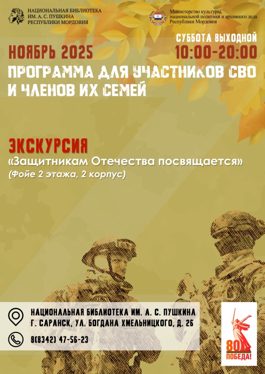 yfORdao2SBnG81VT5xNdRN3_58vkraWveZ8LGf_1cqrzwUG-cVlcMMhXcVWKEIwRQHxvSrf-orOrsHQIoXotJqkz.jpg (1811×2560)