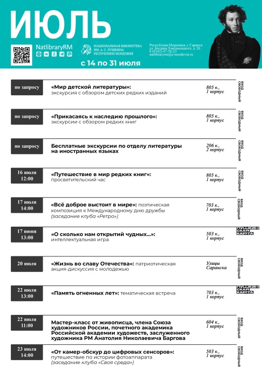 Ysnf1_Q432Drt6O73I3HarfCRKz8krGu-AfxMUaf6NmV2K2tihTpGjICZymhZTW6Vdacnb8VhLwSqjWLjU6eL6m5.jpg (1811×2560)