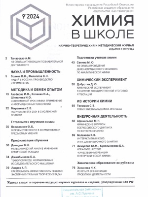 (Закрытая группа) Информация на сайт НБ