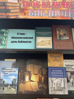(Закрытая группа) Информация на сайт НБ (2)