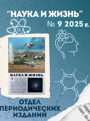 (Закрытая группа) Информация на сайт НБ (4)