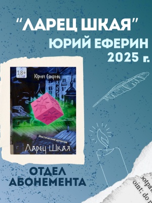 (Закрытая группа) Информация на сайт НБ (6)