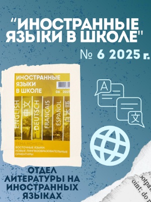 (Закрытая группа) Информация на сайт НБ (8)