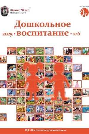 (Закрытая группа) Информация на сайт НБ_1