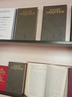 (Закрытая группа) Информация на сайт НБ_2