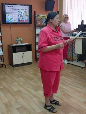 Заседание клуба _Ретро_ _Семья - убежище души_.. _ (Закрытая группа) Информация на сайт НБ_2