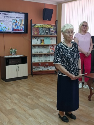 Заседание клуба _Ретро_ _Семья - убежище души_.. _ (Закрытая группа) Информация на сайт НБ_4