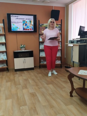 Заседание клуба _Ретро_ _Семья - убежище души_.. _ (Закрытая группа) Информация на сайт НБ_8