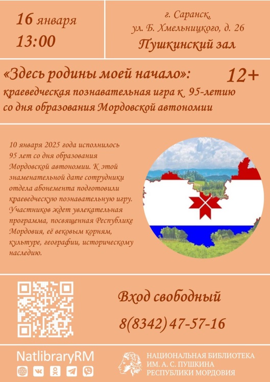 zc_YLik_ay0.jpg (1122×1587)